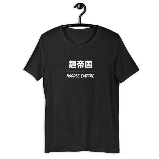 Noodle Empire T-Shirt: Kitsune (Black)
