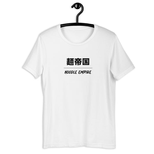 Noodle Empire T-Shirt: Kitsune (White)